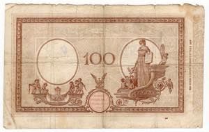 Regno dItalia - 100 Lire Barbetti Grande ... 