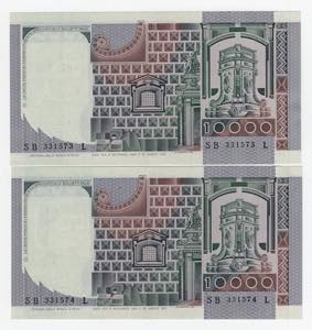 Repubblica Italiana - Lotto n.2 banconote - ... 
