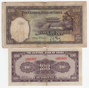 Cina - Lotto n.2 banconote - 100 Yuan 1936 - ... 