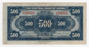 Cina - Banca Centrale - 500 Yuan 1944 - Pick ... 