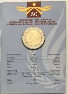 Belgio - 2 euro 2008 - 60° anniversario ... 