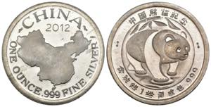 Cina - 1 Oz  2012 Ag. 999 - Gr. 31,1 - Ø mm ... 