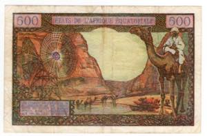 Stati dellAfrica Equatoriale - Congo - 500 ... 