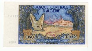 Algeria - Repubblica - 5 Dinari 1970 - P#126
