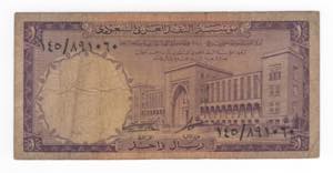 Arabia Saudita - Agenzia ... 