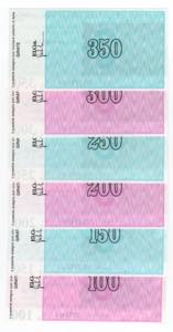 Lotto n.6 Miniassegni - Barlassina, 1977, ... 