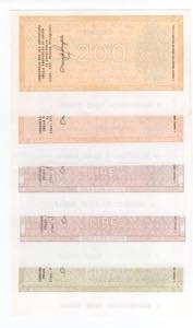 Lotto n.5 Miniassegni - Lecce, 1976/1977, La ... 