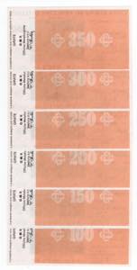 Lotto n.6 Miniassegni - Lesmo, 1978, Cassa ... 