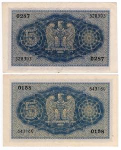 Regno dItalia - Vittorio Emanuele III lotto ... 