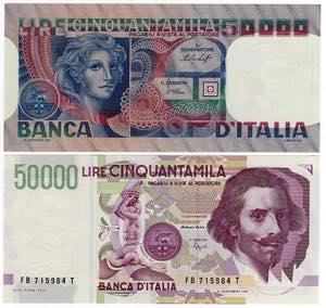 Repubblica Italiana - ... 
