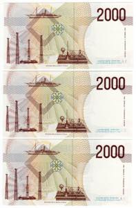 Repubblica Italiana - Lotto n.3 Banconote ... 