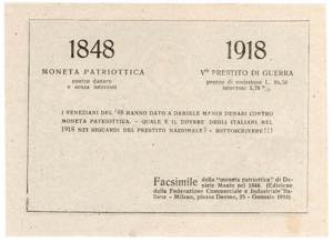 FACSIMILE - Venezia - Moneta Pratriottica - ... 
