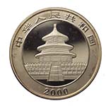 CINA - Cina - 10 Yuan 2000 - 1 oz Ag