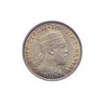 ETIOPIA  - Etiopia - Menelik II - 1 Gersh ... 