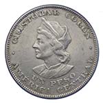 EL SALVADOR - El Salvador - Un Peso 1904 - Ag