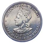 El SALVADOR - El Salvador - Un Peso 1909 - Ag