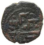 Messina - Tancredi (1190-1194) Follaro - D/ ... 