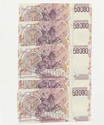 Lotto n.5 banconote consecutive 50mila lire ... 