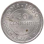 50 Centesimi 1950 - ... 