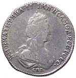 Russia  - Caterina II (1762-1796) 20 Copechi ... 