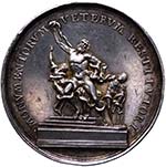 Pio VII (1800-1821) Medaglia Anno XVIII - ... 