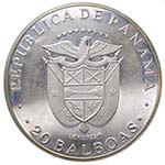 Panama - Simon Bolivar ... 