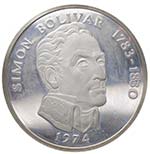 Panama - Simon Bolivar (1783-1830) 20 ... 