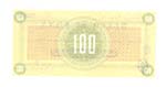 Banco di Roma - 100 Lire Torino - FIAT ... 