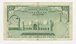 Pakistan - 100 Rupee ... 