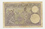 Tunisia - 20 Francs 1941 