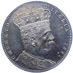 Eritrea - Umberto I (1890-1896) Tallero o 5 ... 