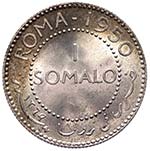 Amministrazione Fiduciaria Italiana Somalia ... 