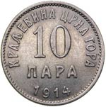 Montenegro  - Nicola I (1860-1918) 10 Para ... 
