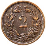 Svizzera -  2 Rappen - 1890 - Berna - KM 4.1 ... 
