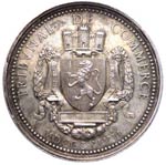 Francia  - Medaglia Lyone - 1847 - Ag  ... 