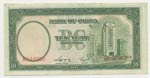 Banconota - Banknote - Cina - 10 Yuan 1937