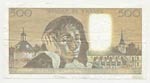 Banconota - Banknote - Francia - 500 Francs ... 