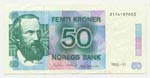 Banconota - Banknote - ... 
