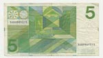 Banconota - Banknote - Olanda - 5 Gulden 1973
