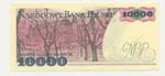 Banconota - Banknote - Polonia - 10000 ... 