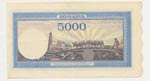 Banconota - Banknote - Romania - 5 Mila Lei ... 