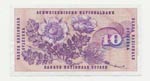 Banconota - Banknote - Svizzera - 10 Franchi ... 