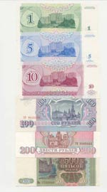 Lotto n. 6 Banconote - Banknote - Russia - 1 ... 