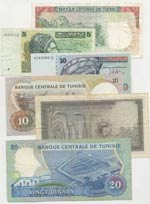 Lotto n.6 Banconote - Banknote - Tunisia - 5 ... 