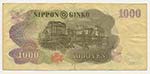 Giappone - 1000 Yen 1963 Hirobumi Ito - ... 