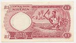 Nigeria - Repubblica Federale - 1 Pound 1967 ... 