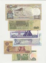 Turchia - Lotto n.6 Banconote - 5 Lira 1970 ... 