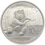 Cina - Moneta Commemorativa - Repubblica ... 