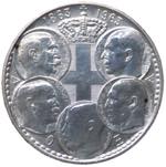 Grecia - Moneta Commemorativa - Paolo I di ... 