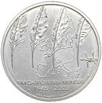 Portogallo - Moneta Commemorativa - ... 